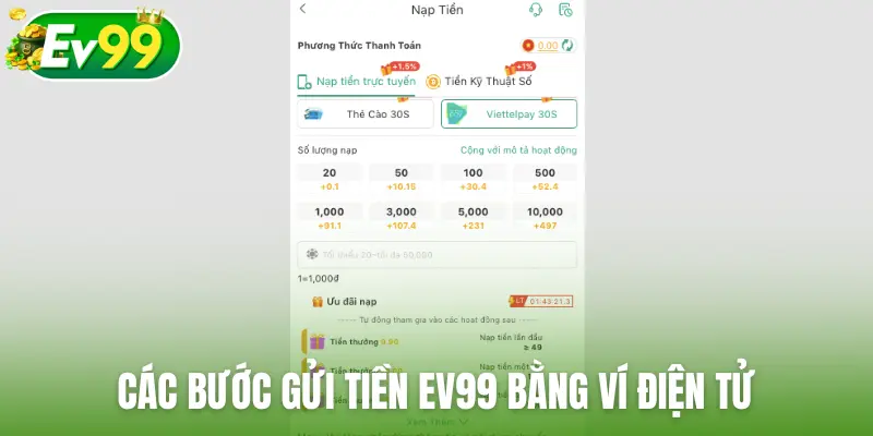 Các bước gửi tiền EV99 bằng ví điện tử